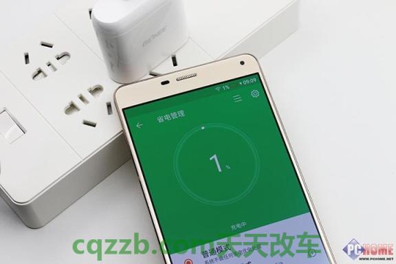 车回答：快充电量_什么是快充电量  第4张