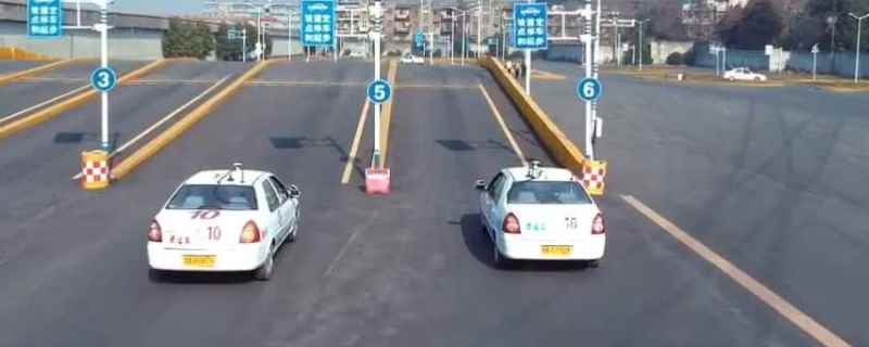 科目二预约成功没缴费怎么算(机动车驾驶证科目二有考试次数限制吗)