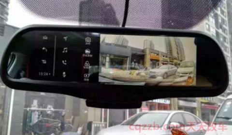 凌度行车记录仪设置方法(凌渡行车记录仪是哪家公司推出的)  第3张