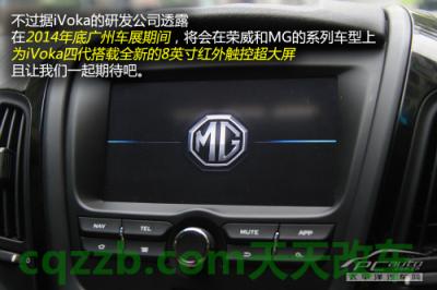 问题：第3代iVoka_什么是第3代iVoka  第17张