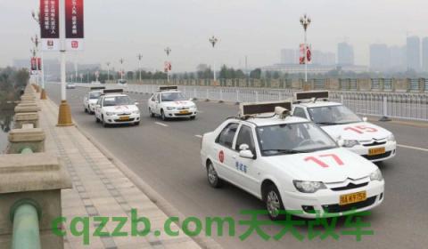 科三考完了还显示预约(科目三是什么考试)  第2张