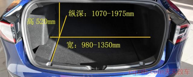 特斯拉Model3后备箱尺寸大小(特斯拉后备厢尺寸大小)