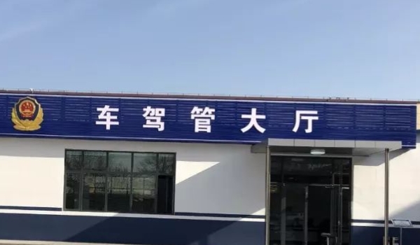 尾翼改装不能超过多少(改装什么不需要办理备案登记手续)  第3张