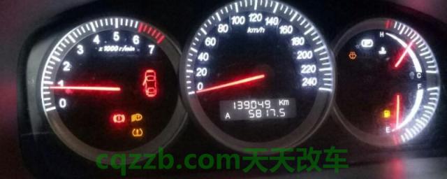 code59别克故障代码(别克昂科威车身尺寸) 第1张