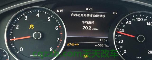 停车不动平均油耗一直涨(车辆每公里油耗如何计算)  第1张