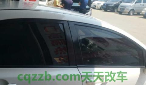 玻璃贴膜要多久才能开窗户(车辆玻璃粘贴玻璃膜需要办理备案登记手续吗)  第2张