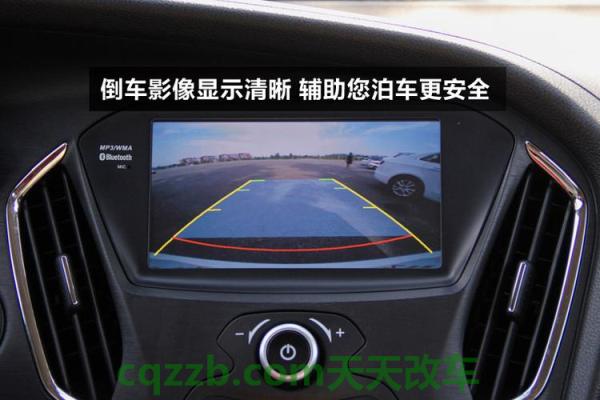 汽车有用：倒车影像_什么是倒车影像  第2张
