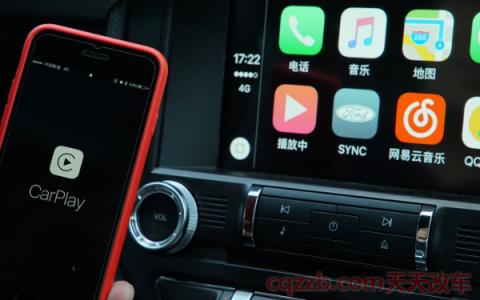 carplay可以不用数据线吗(carplay的作用)  第3张