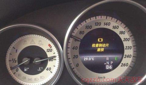 刹车片磨损指示灯(所有车型都有刹车片磨损指示灯吗) 第2张