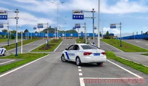 2021科二科三新增考试项目(科二需多少个学时才可以考试)  第2张