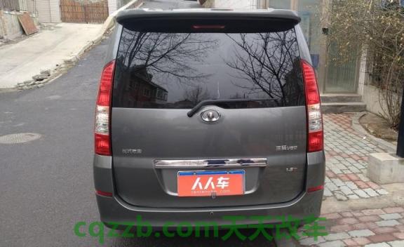 解答：长城V80_什么是长城V80  第2张