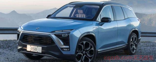 蔚来汽车是哪个公司生产的(蔚来汽车有哪些荣誉) 第1张