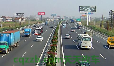 了解一下:高速上应急车道换胎扣分吗(高速公路占用应急车道如何处罚) 第2张