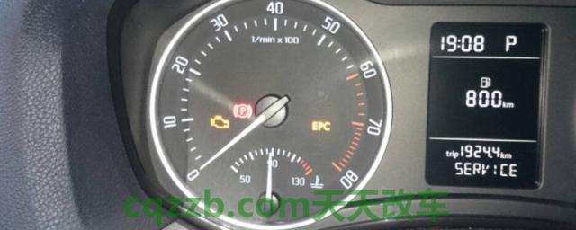 讲一讲：((p))灯亮了是什么原因(电子驻车系统如何使用)