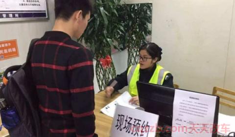 考驾照需要准备什么材料(机动车驾驶证有几个考试项目) 第3张