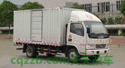 简单说说：箱形汽车_什么是箱形汽车