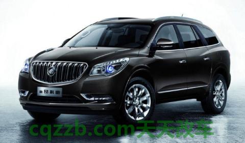 探讨一下:别克enclave是什么车(昂科雷的车身尺寸数据是什么) 第2张