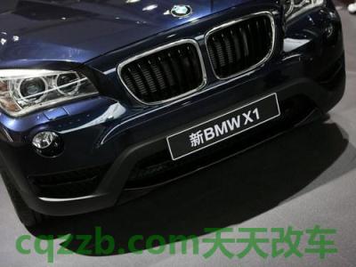 问答：华晨宝马_什么是华晨宝马  第2张