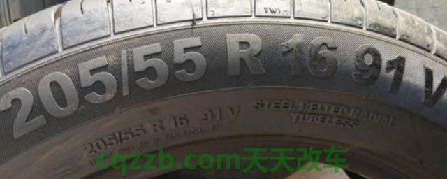 轮胎205/55/r16 91v表示什么意思(可以更换大使的轮胎吗)