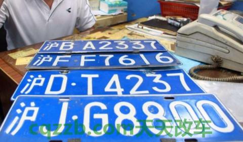 探讨:车牌号码字母代表什么(车辆号牌丢失之后在哪里补办) 第2张
