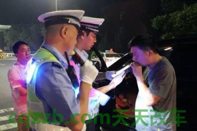 有用:醉驾一定会被判刑吗 酒驾当场没抓住看监控会抓吗 第2张