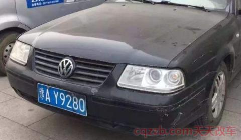 郑州豫V和豫A有什么区别(河南省车辆号牌字母简称)  第3张