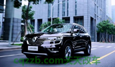 科雷傲保养灯怎么消除(科雷傲车型有几款发动机)  第2张