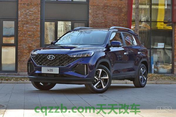 关于：北京现代ix35值得购买吗 北京现代高端车  第2张