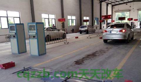 2013年车2021年检上线吗(车辆上线年检需要准备什么)  第2张