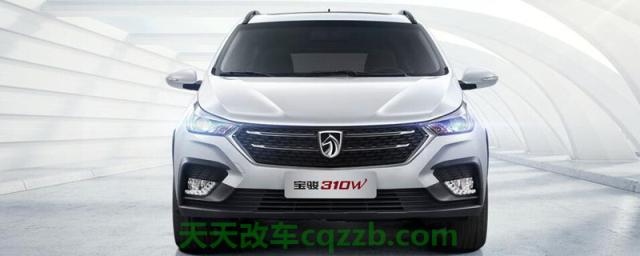 解答：宝骏310w车身尺寸多大(图)