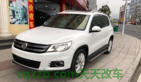 老款途观蓝牙怎么打开(途观车型现在还出售吗)  第2张