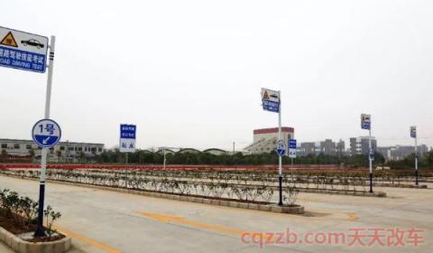考试预约成功怎么取消(约考成功后不去考试会怎么样)  第2张