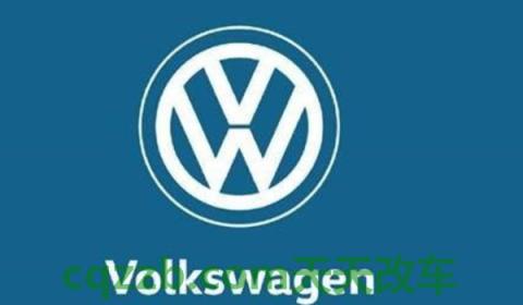 讲解:大众volkswagen什么车(大众集团在中国的合资工厂叫什么) 第2张