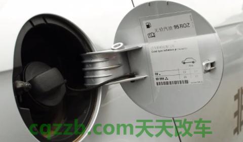 探究一下：迈腾加油盖开关在什么地方(迈腾加油盖有锁吗)  第2张