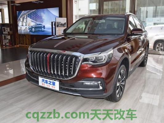 原来：红旗hs7动力机是否进口 红旗HS72021款落地价多少  第2张