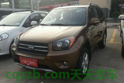 关于：永源_什么是永源  第2张