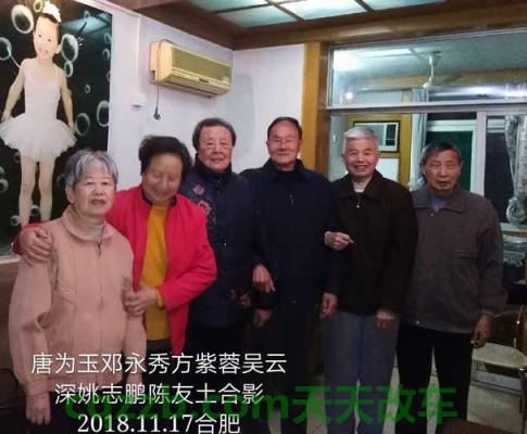 问题：吴云_什么是吴云  第2张