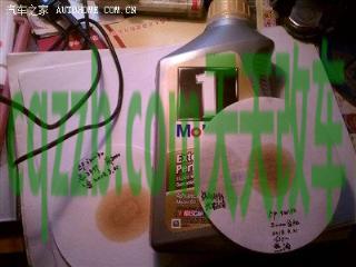 解答：机油型号怎么看 机油剩余多少必须更换  第3张