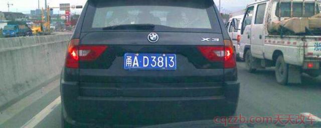 吴字开头的车牌是哪的(省内的车可以开往外地吗)