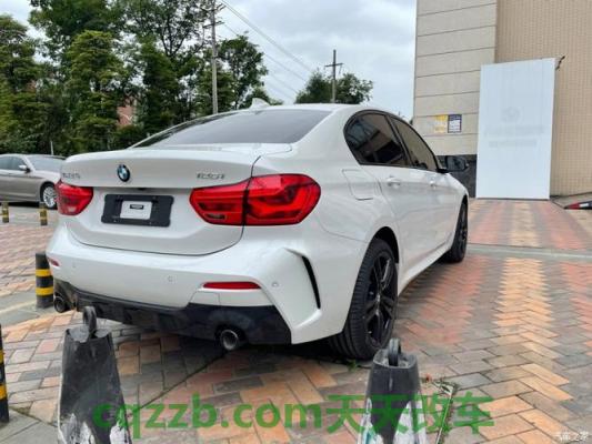 了解汽车：宝马1系2021款落地价多少钱 宝马125i三厢怎么样?  第1张