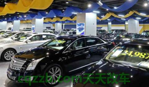 车卖给二手车商是先过户还是先给钱(机动车辆过户在哪里) 第2张