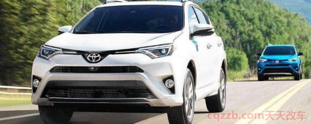 丰田RAV4有哪些颜色(双拼车色)  第1张