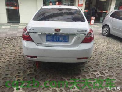 原来：国Ⅳ_什么是国Ⅳ