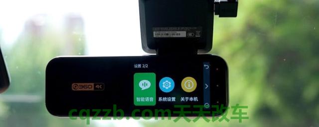 详谈一下:行车记录仪有必要64g吗(行车记录仪是什么) 第1张