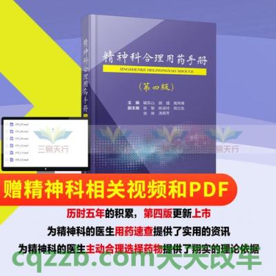 车知识：顾镭_什么是顾镭  第4张