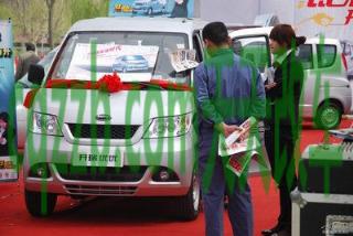 解答:开瑞厂商_什么是开瑞厂商 第5张