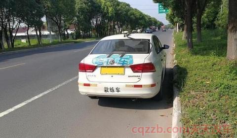 科三补考费多少(补考需要提前多长时间预约)  第2张