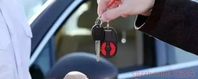 拒绝熟人借车的理由(借车所带来的风险)  第1张