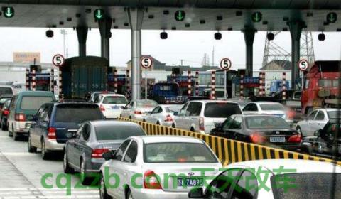 车辆过户etc怎么处理,还能用吗(车辆etc如何使用) 第3张