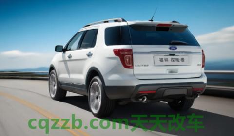 讲授一下：fard是什么车(福特品牌旗下销售的车型有哪些)  第2张